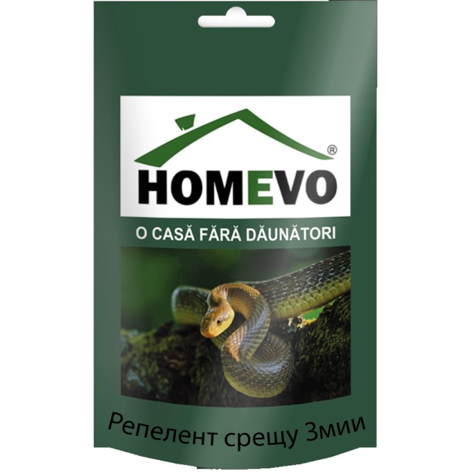 100% Натурален репелент срещу Змии / Homevo serpi